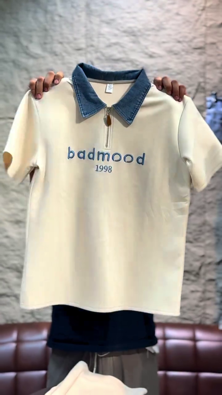 🤍 Urban Chill Co-Ord Set 🤍