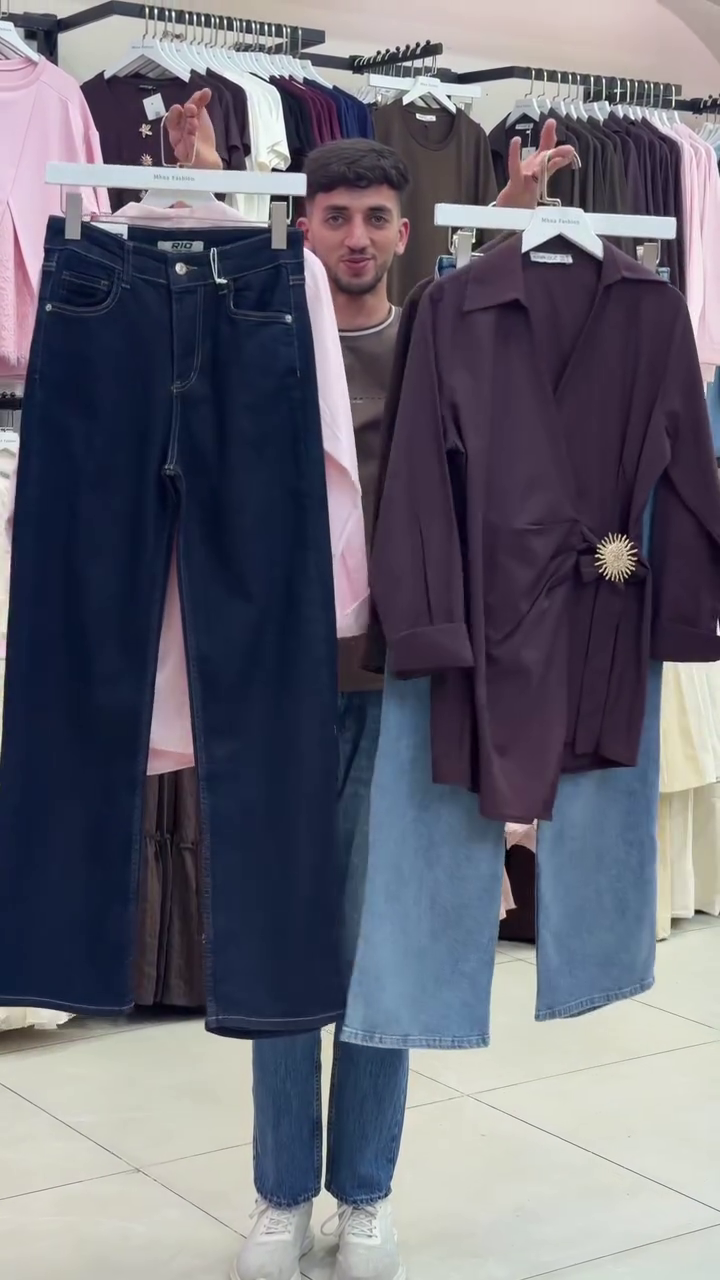 👖  Luxury Wrap Style Long Sleeve Shirt & Wide-Leg Denim Pants Fashion Co-Ord Set 👖