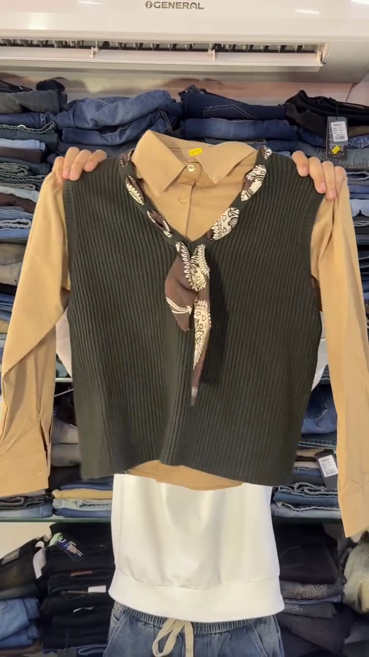 White Collared Button-Down Shirt Layered Under Cream Ribbed Knit Vest With Patterned Neck Tie 🤍🤎👔✨